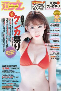 帕丁顿熊2