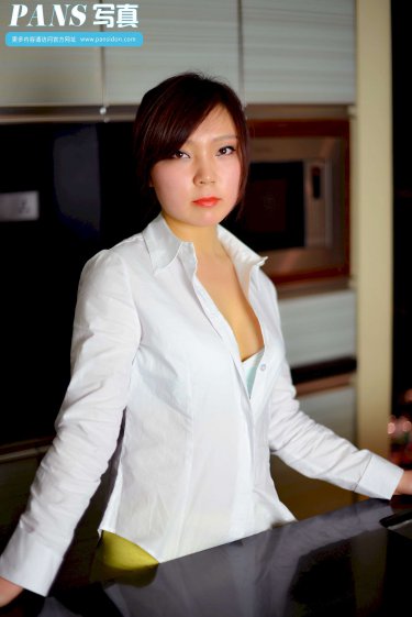 丁香人妻