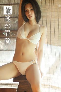 爱的二八定律百度百科