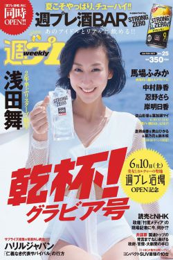 美女邻居