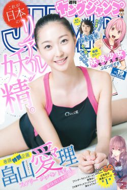 欢迎光临演员表