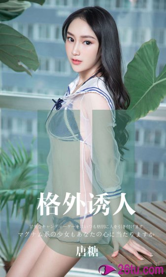 爱情电影网天翼海